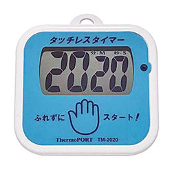 日本MK明科鸡蛋用温度数据记录器EgTemp（耐压防水，附带ISO/IEC17025校正证明书）