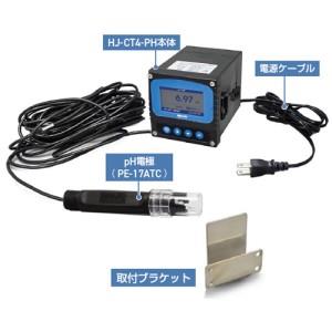 立即发货 可选配件 pH 电极 PE-17ATC 电缆 5m Satotec *电极：直径：30mm 长度：160mm/电缆长度：5m